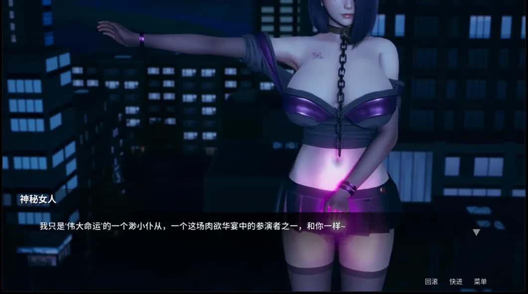 视觉数据6